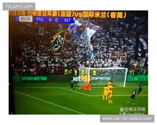 欧冠决赛最有可能出现的比分预测，欧冠决赛最大悬殊比分